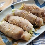 豚ロース薄切り